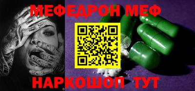 героин Кумертау