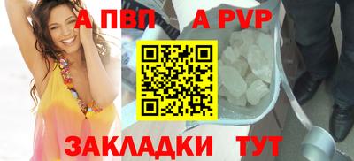 героин Кумертау