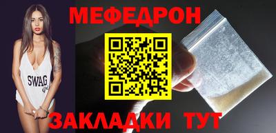 a pvp Кулебаки