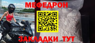 гашиш Краснодар