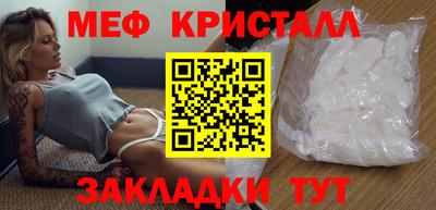 гашиш Краснодар