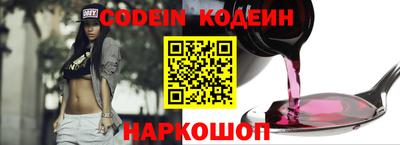 героин Кумертау