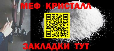 гашиш Краснодар