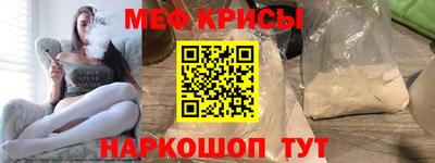 гашиш Краснодар