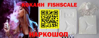гашиш Краснодар