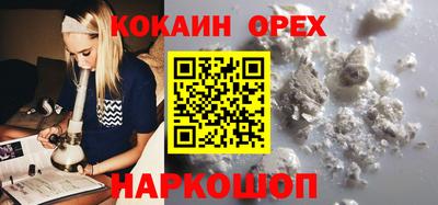 героин Кумертау