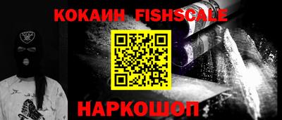 бошки Кунгур