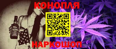 гашиш Краснодар