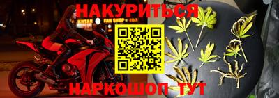 Альфа ПВП Усть-Илимск