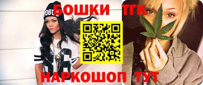 гашиш Краснодар