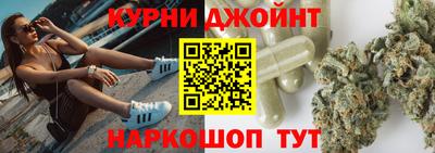 гашиш Краснодар