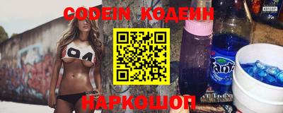 стафф Усть-Джегута