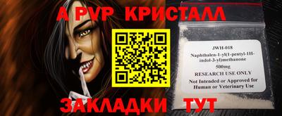 гашиш Краснодар