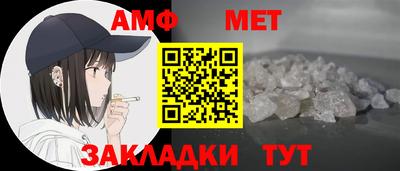 ПСИЛОЦИБИНОВЫЕ ГРИБЫ Краснокаменск