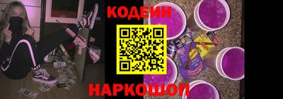 a pvp Кулебаки