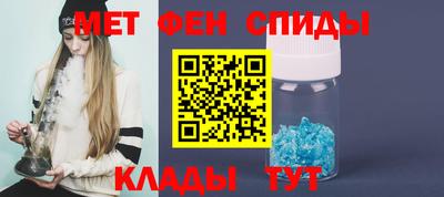 гашишное масло Краснознаменск