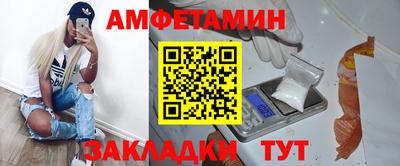 гашишное масло Краснознаменск