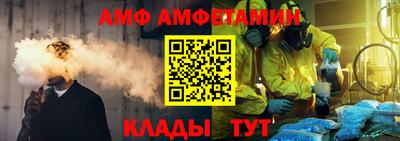 гашишное масло Краснознаменск