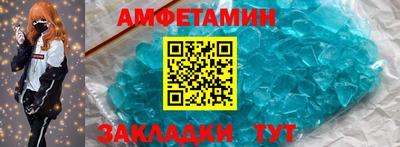 гашиш Краснодар