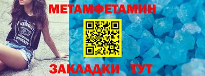 a pvp Кулебаки