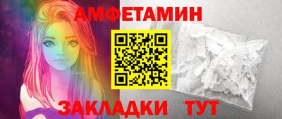 ПСИЛОЦИБИНОВЫЕ ГРИБЫ Краснокаменск