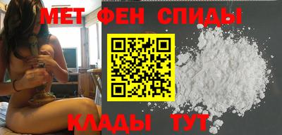 ПСИЛОЦИБИНОВЫЕ ГРИБЫ Краснокаменск