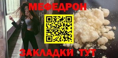 гашиш Краснодар