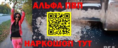 ПСИЛОЦИБИНОВЫЕ ГРИБЫ Краснокаменск