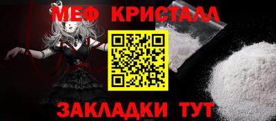гашиш Краснодар
